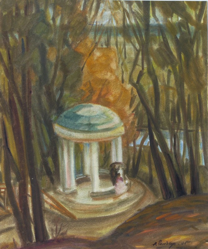 Альтанка Глібова в парку Лизогубів