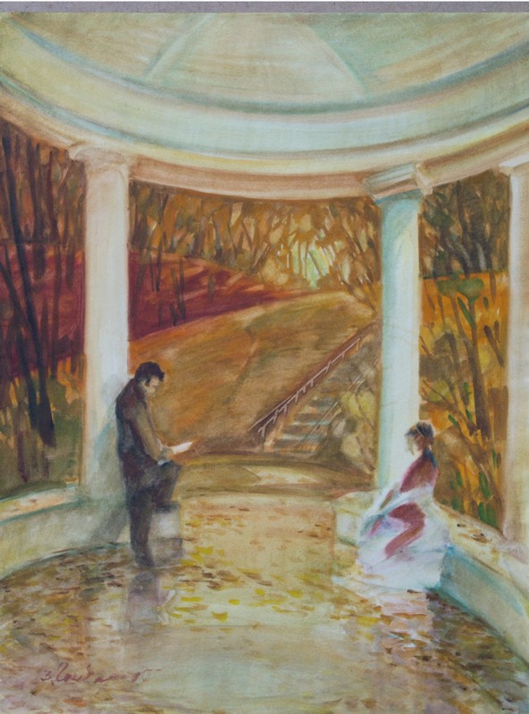 Седнівська осінь