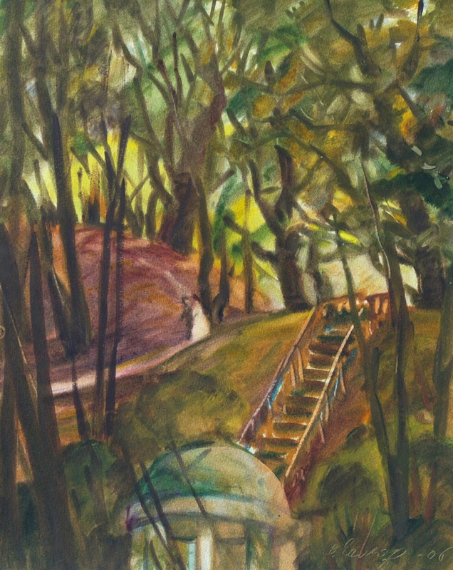 Прогулянка парком