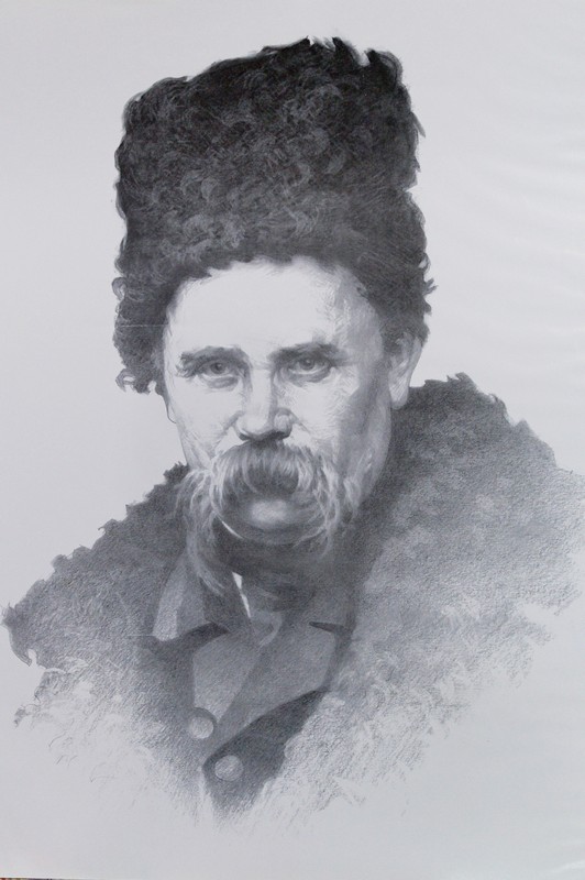 Портрет Т. Г. Шевченка, 2008