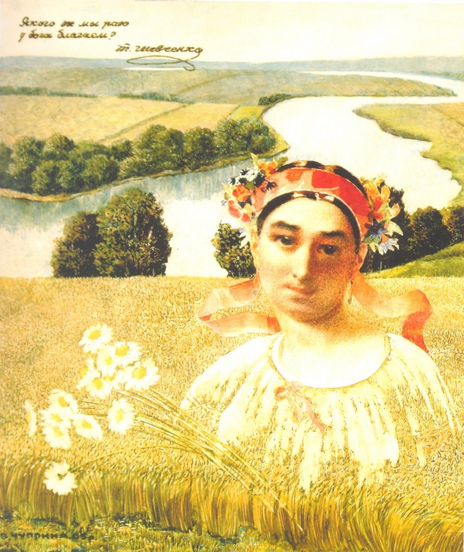 Тарасова Мадонна. 2005