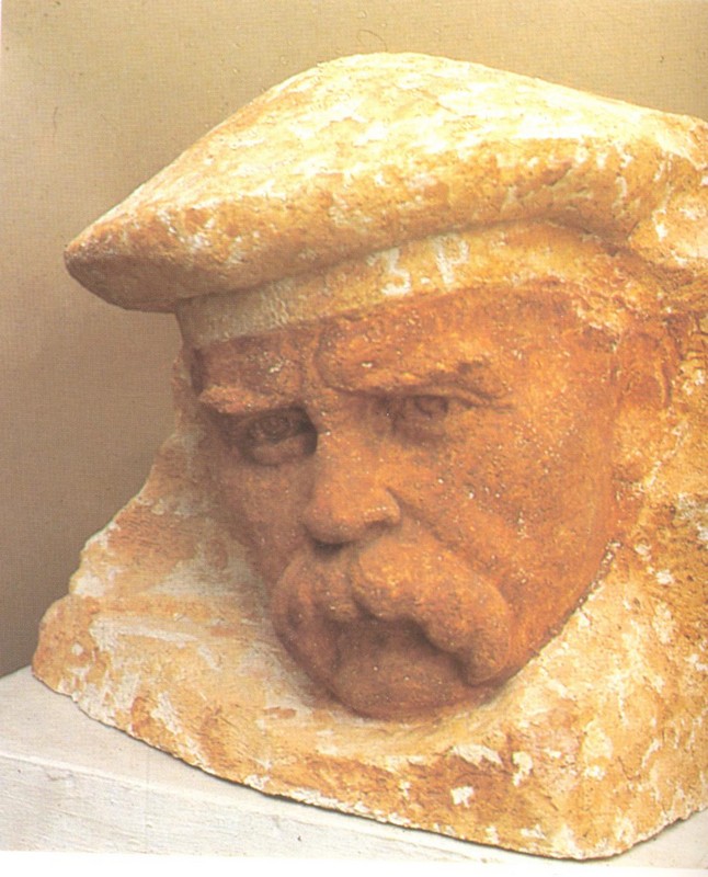 Т. Г. Шевченко. 1989