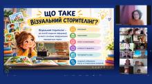Кейс-практикум Юлії Британ