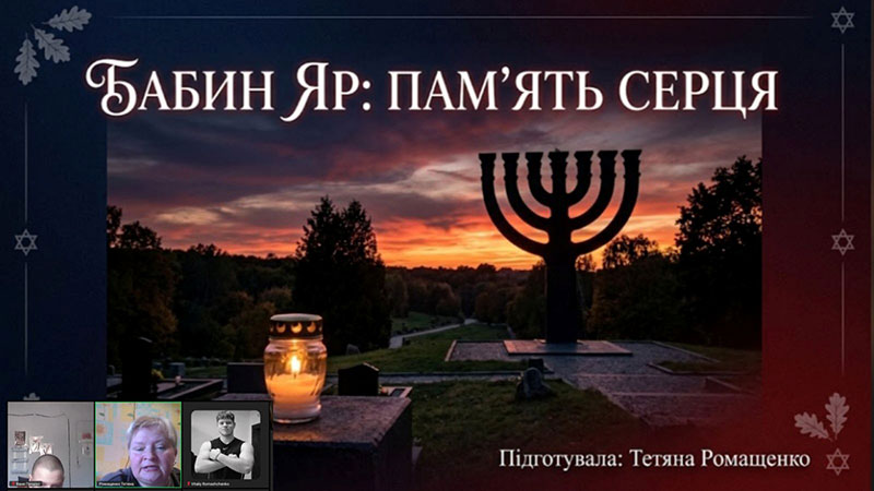 фото новини