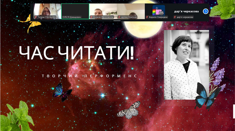 фото новини
