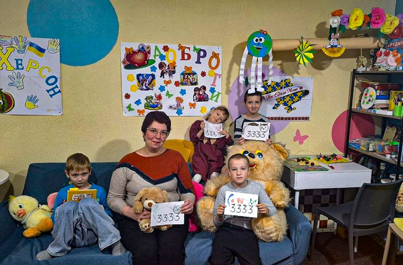 фото новини