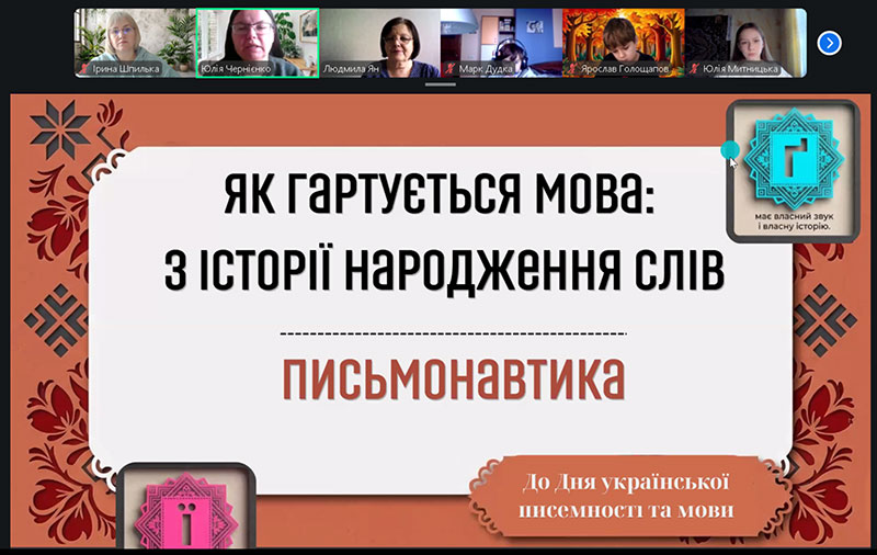фото новини