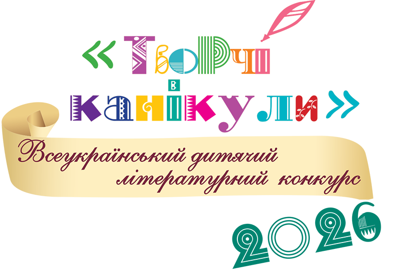 фото новини